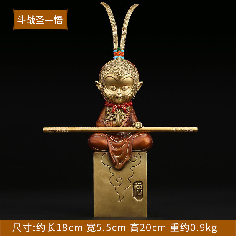 Handcrafted Brass Monkey King Statue - Feng Shui Gift for Business & Home