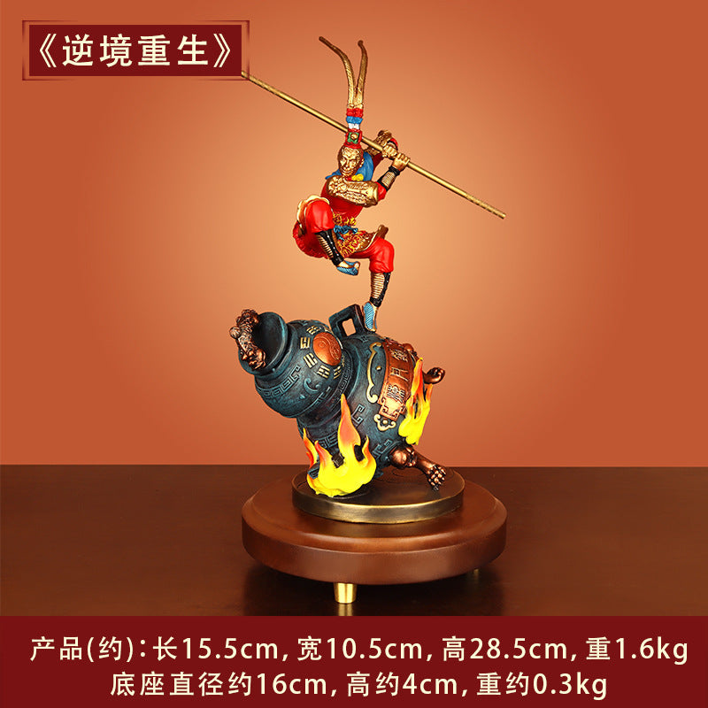 "The Revival in Adversity" Bronze Great Sage Statue - Home Artisan Craft of Sun Wukong, the Victorious Fighting Buddha