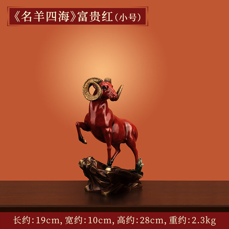 "Famous Across the World" bronze sheep ornament is sent to the office to celebrate the birthday of elders. Home crafts