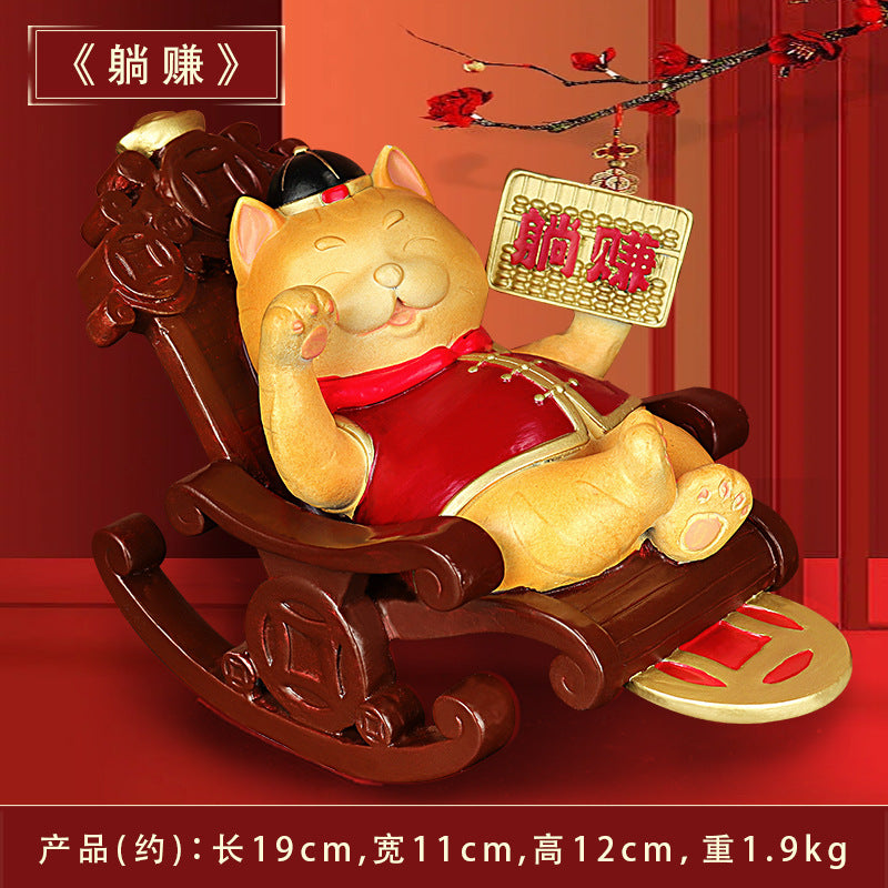 "Money Attraction Lying and Earning" Copper Money Attraction Cat Ornament to Send to Friends Store Front Desk Chinese Style Opening Gift