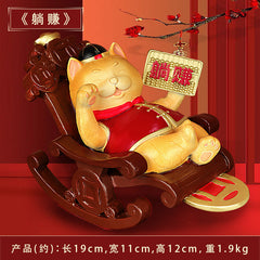 "Money Attraction Lying and Earning" Copper Money Attraction Cat Ornament to Send to Friends Store Front Desk Chinese Style Opening Gift